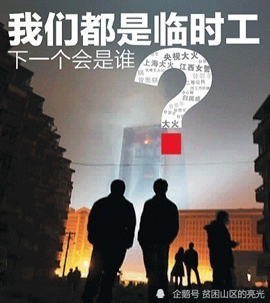 3b88b8c496045025525cbc07dde056a.jpg 3b88b8c496045025525cbc07dde056a.jpg