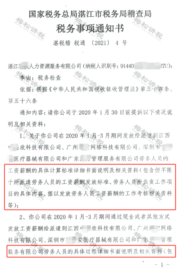 dedee75b2c1d7dce6fbe4c277305809.png dedee75b2c1d7dce6fbe4c277305809.png