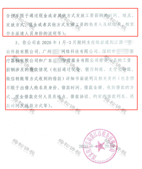 cac1e49cd98e83c5de4ff068afdb6da.png cac1e49cd98e83c5de4ff068afdb6da.png