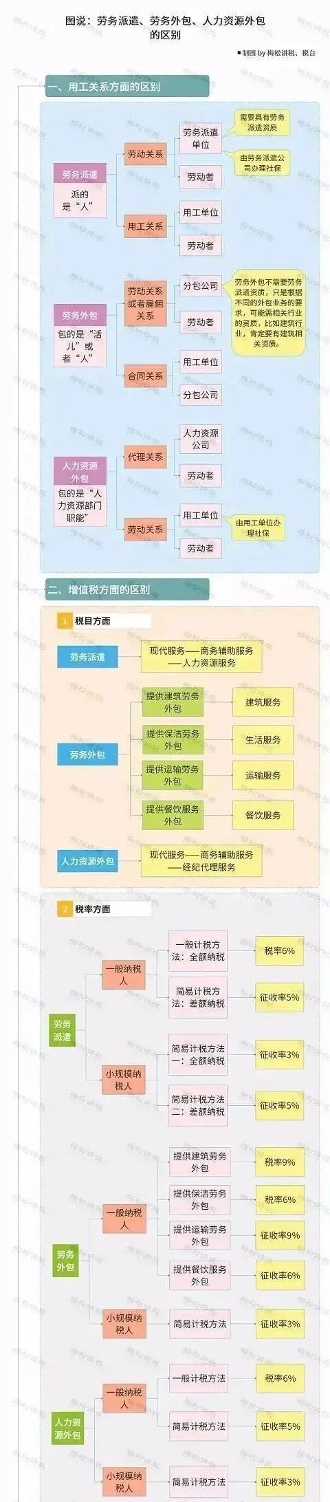 809c1e9570eb984c8446b179ab0ccad.jpg 809c1e9570eb984c8446b179ab0ccad.jpg